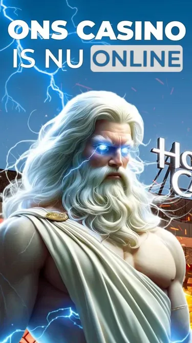 Holland Casino Screenshot